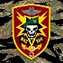 Avatar van MACV-SOG